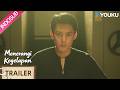 Menerangi Kegelapan (Light To The Night) Trailer EP20 | Membuka kembali kasus lama