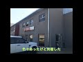 GIVIパニアステー亀裂から破損＆転倒w