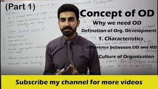 Organisational Development Part-1: Concept of OD (Hindi) Urdu, BBA MBA,CS