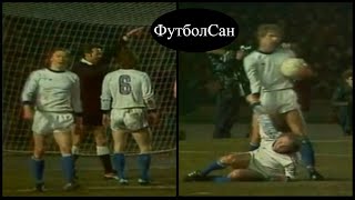 1977 Олег Блохин (Динамо Киев) vs Бавария в Киеве Кубок чемпионов Четвертьфинал Обзор