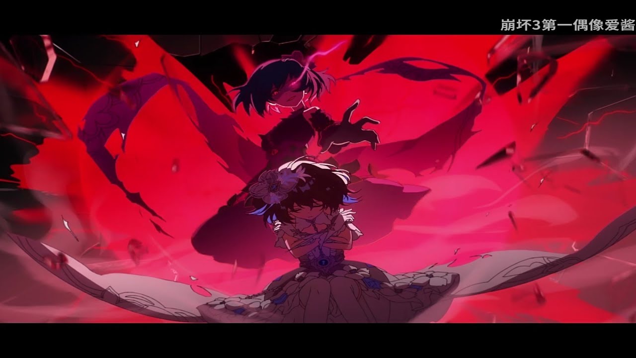 Chapter 39 Short Animation [You and I] - Honkai Impact 3