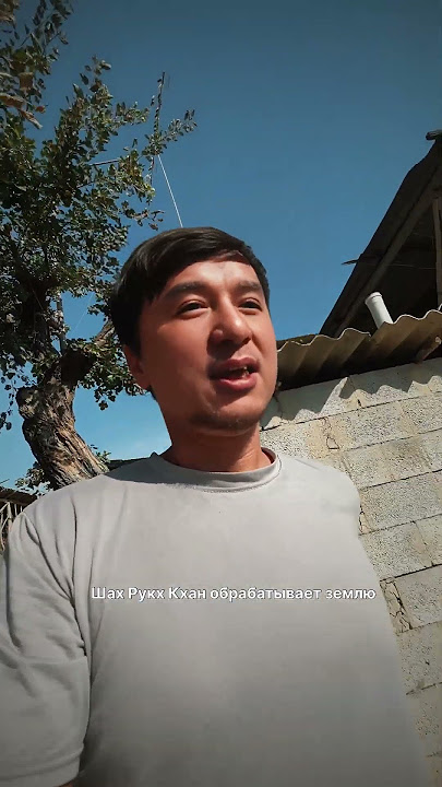 Porno sarguzasht qishloq