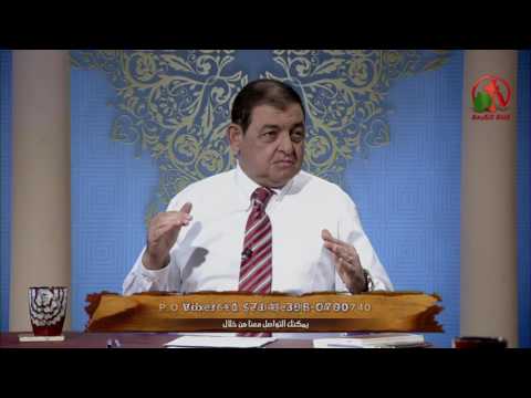Sons of Abraham – Isis and Companions (170) | أولاد إبراهيم – داعش والصحابة