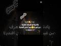 طبعت اسمك ع السكيـ ـنه
