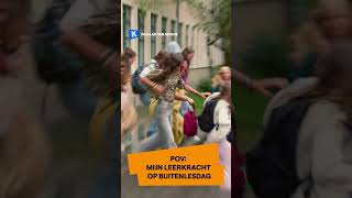 Drop Een In De Comments Als Jij Hoopt Dat Je Buiten Les Krijgt Vandaag