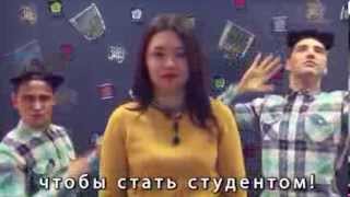 Проректора ВУЗов перепели What does the Fox say