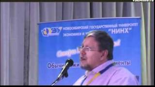 Интерра 2009 Переслегин С Б  Об Отличии Когнитивных Катастроф И Проблем От Индустриальных