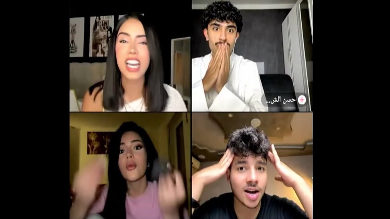 ‎بث هيام ~ 𝓗𝓪𝑌𝓪𝓜 𝐋𝐢𝐯𝐞