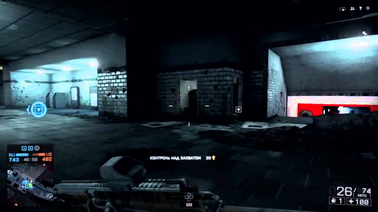 Battlefield 4™[SA]Операция ''Метро'' 2014 PS4