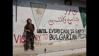 Stefan and the Revolution Intro Rojava