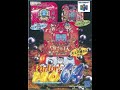 62/85 . Parlor ! Pro 64 : Pachinko Jikki Simulation