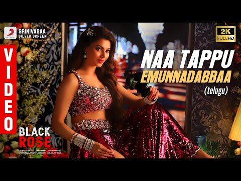 Black Rose - Naa Tappu Emunnadabbaa Video | Mani Sharma | Urvashi Rautela