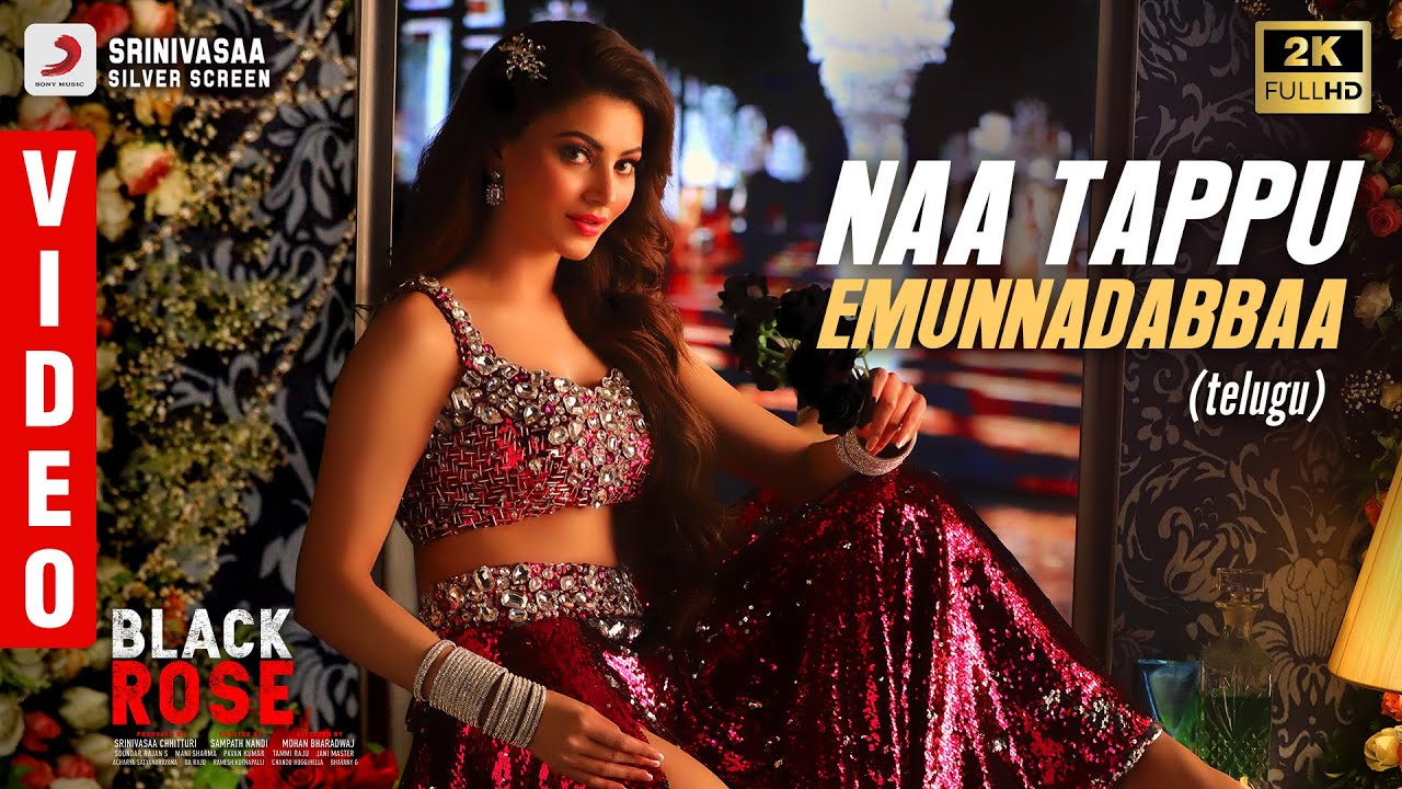 Black Rose - Naa Tappu Emunnadabbaa Video | Mani Sharma | Urvashi Rautela -  YouTube