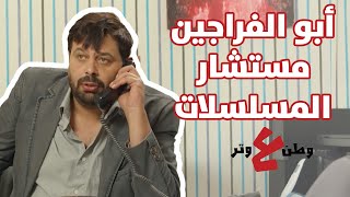 تخيل تحكي للمدير العام حبيبي ؟