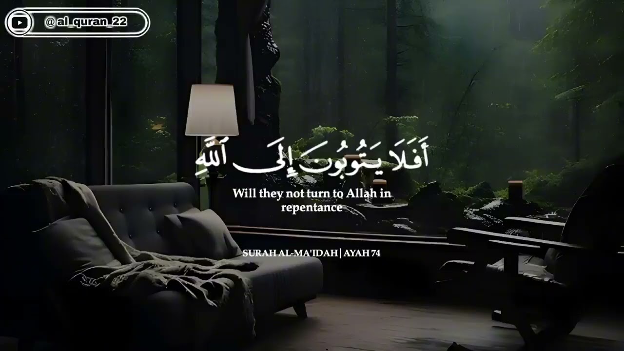 ساعتين من القرآن الكريم 🕔🎧ارح سمعك