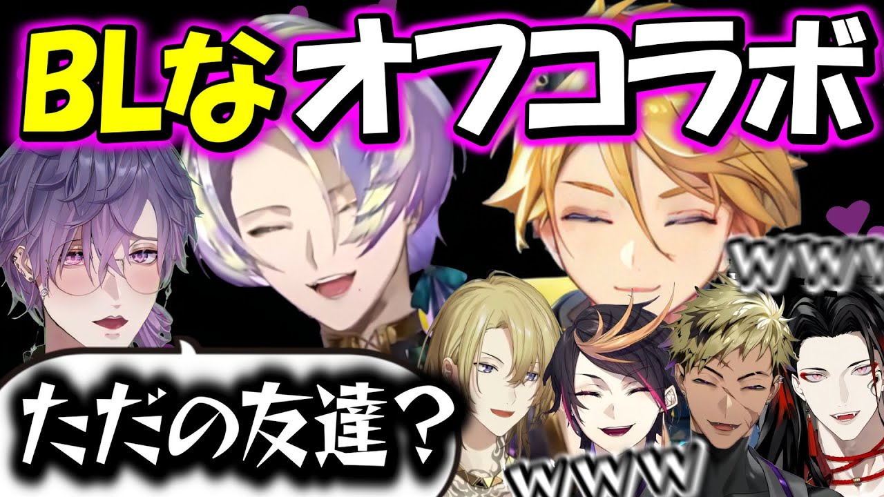 【日/英字幕】あまりにも自由すぎるオフコラボｗｗバツゲームスマブラのここ好きシーンまとめ【NIJISANJI EN】