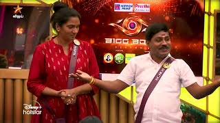 Bigg Boss Tamil Season 6