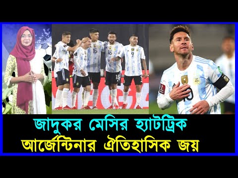 ভিডিও: কেন অপ্রতিযোগিতামূলক বাধা সৃষ্টি করে?