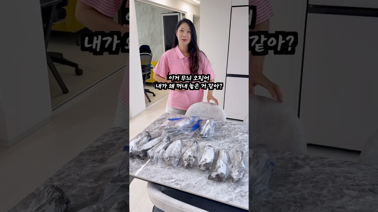 간만에 큰소리 좀 쳤습니다.. (에헴)