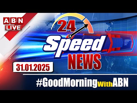 🔴LIVE : Speed News 