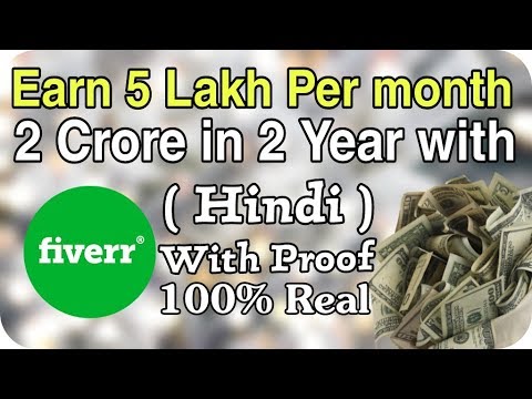 Best Way To Earn Money :✅ Earn 5 Lakh Per Month Without Investment 100% Real With Proof