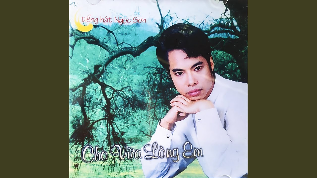 Nhớ Em