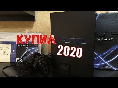 Видео: Sony ще внесе PlayStation 2 в Корея