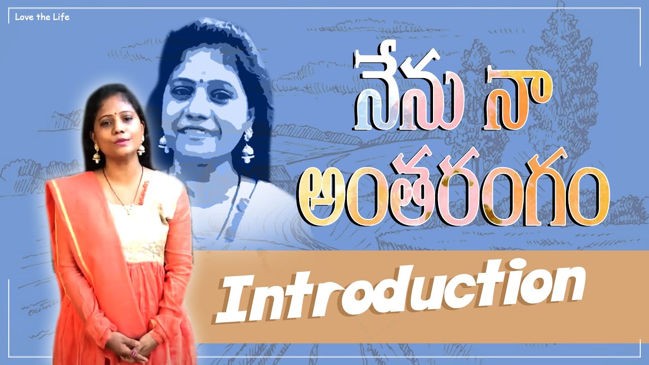 ఢిల్లీలో జర్నలిస్టుగా బిజీగా ఉండే నేను యూట్యూబ్‌కి ఎందుకొచ్చాను? My ...