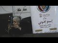 تي جاليلي اه ج1 تعليمي المرتل جاد لويس تي جاليلي اه ج1 تعليمي المرتل جاد لويس