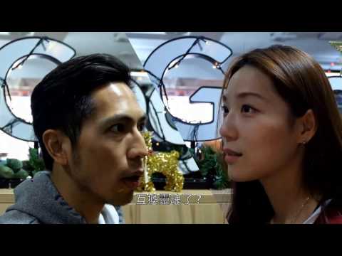 【Gogolook】你的名字whoscall版