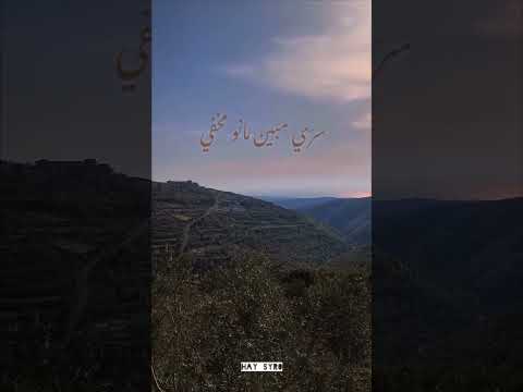 صرتي ببالي مالي حرفة