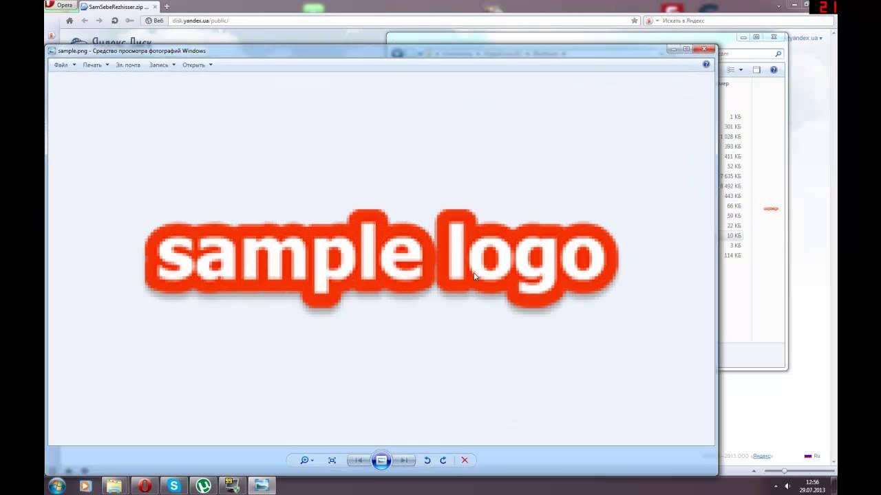 Как прошить пасито 2