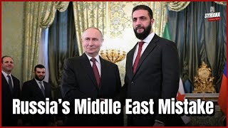 De ineenstorting van de Russische strategie in het Midden-Oosten | Syriana-analyse