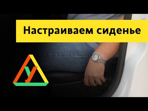 Video: Yuav Ua Li Cas Xaiv Qhov System Stereo