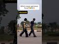 Which move got AURA!?🤯😎🥶 #funk #mj #bakiwalk #slickback #shorts #viral #michaeljackson