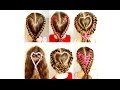 Valentine's day hair! Heart hairstyle. - Сердце из волос.