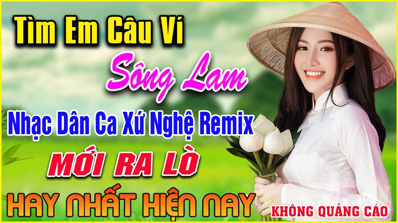 LK NHẠC DÂN CA XỨ NGHỆ MỚI RA LÒ CẢ XÓM PHÊ ➤Nhạc Sống Thôn Quê Remix MỚI ĐÉT 2026 NGỌT NGÀO SAY ĐẮM