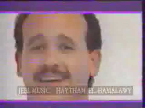 اغنية الله يسلم حالك حميد الشاعري وهشام عباس أغاني التسعينات المصرية من قناة ذهب زمان