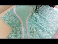 Trendy V Shape Neck Design with Lace & Pearls | Latest Neck Design cutting and stitching with Lace
