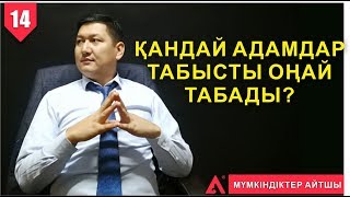 : ʲĲ  #14  | [      ]