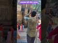 कामाख्या देवी मंदिर (असम) #kamakhyatemple #kamakhyasecrets #kamakhya_mandir
