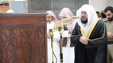 🕋 الشيخ بندر بليلة | سورة النساء | 1.ربيع الأول.1439هـ | صلاة الفجر