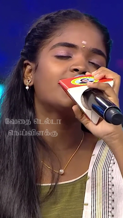 ЁЯО╢ Ninaikka Therintha Manamey | Zee Tamil Saregamapa | Yogasri Magical Voice тЬи