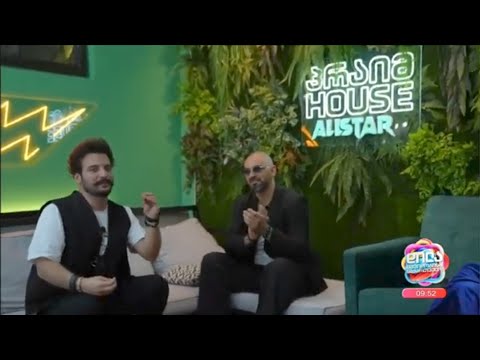 პრაიმ ჰაუსი \'All star\'; დილა მშვიდობისა საქართველო-2024.05.17