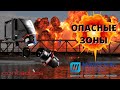 Безопасные решения в опасных зонах, одобренные Ex от MARECHAL ELECTRIC