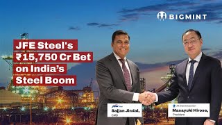 Jfejsw Mega Jv Will Odishas Bpsl Become Indias Next 15 Mnt Steel Giant? Bigmint Updates