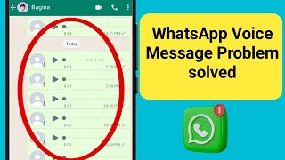 WhatsApp Voice Message Problem(2024) |How To Fix WhatsApp Voice Message Problem