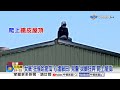 開車玩手機"拒檢飛車狂飆"! 女賊偷瓜"爬屋頂"對峙警│中視新聞 20260525