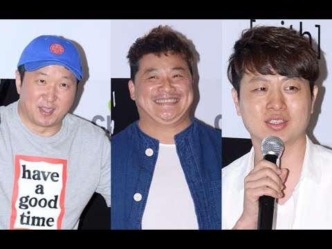 [TD영상] 정형돈-윤정수-유상무, '박성광 감독 응원 온 의리의 개그★들' (MOVIE ‘Sad not to be sad’ PRESS VIP preview)
