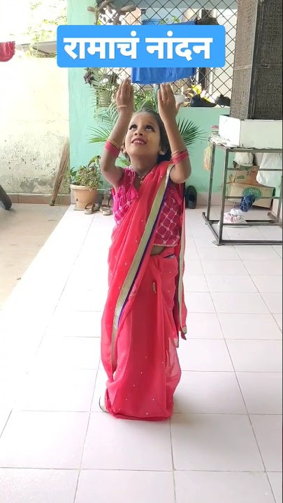 Nandana Nandana Ramacha Nandana 🙏🙏 #shortsviral #viralvideo #jaybhimstatus #nandana